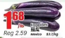 Btrust Supermarket Eggplant offer