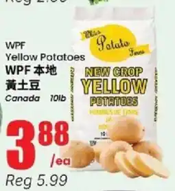Btrust Supermarket Elli's Potato Farms Yellow Potatoes offer