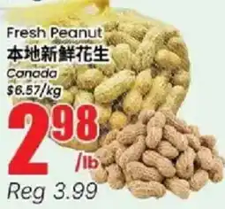 Btrust Supermarket Fresh Peanut offer
