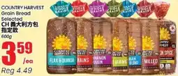 Btrust Supermarket Country Harvest grain bread offer