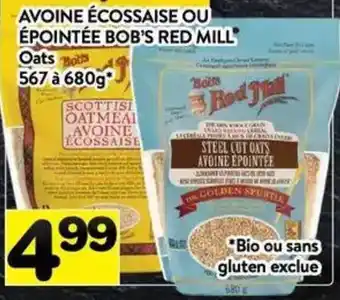 Bob's red mill oats