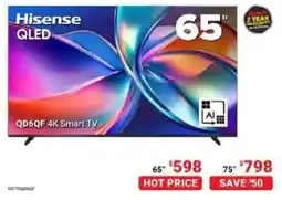 Visions Electronics Hisense QLED QD6QF 4K Smart TV offer