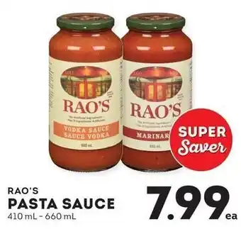 Rao's pasta sauce