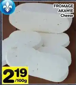 Supermarché PA Akawie Cheese offer