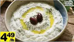 Supermarché PA Tzatziki offer