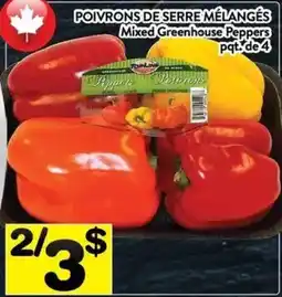 Supermarché PA TomLites Mixed Greenhouse Peppers offer