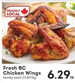 Market Place IGA Fresh BC Chicken Wings offer