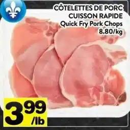 Supermarché PA Quick Fry Pork Chops offer