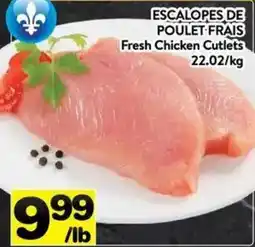 Supermarché PA Fresh Chicken Cutlets offer