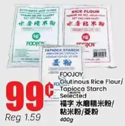 Btrust Supermarket Foojoy Glutinous Rice Flour/ Tapioca Starch offer