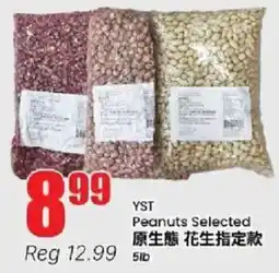 Btrust Supermarket YST Peanuts Selected offer