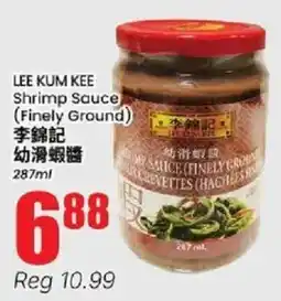Btrust Supermarket Lee kum kee shrimp sauce offer