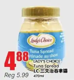 Btrust Supermarket Lady's Choice Tuna Spread offer