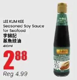 Btrust Supermarket Lee Kum Kee Seasoned Soy Sauce for Seafood offer