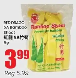 Btrust Supermarket Red Drago 5A Bamboo Shoot offer