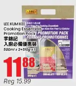 Btrust Supermarket Lee Kum Kee cooking essentials promotion pack offer