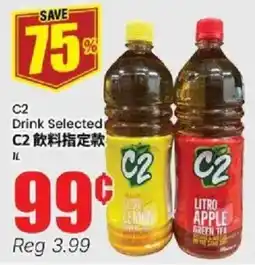 Btrust Supermarket C2 Drink Selected offer