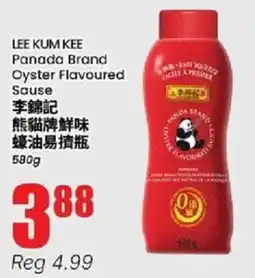 Btrust Supermarket Lee Kum Kee Panada Brand Oyster Flavoured Sauce offer