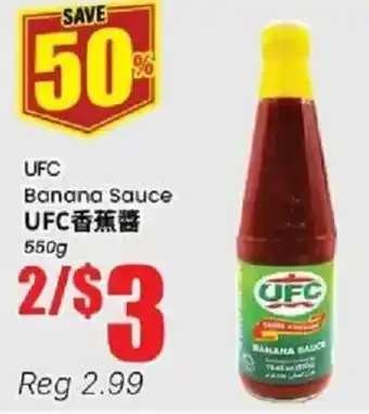 UFC Banana Sauce