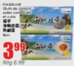 Btrust Supermarket Foodie Joe salted preserved and cured sea duck egg offer