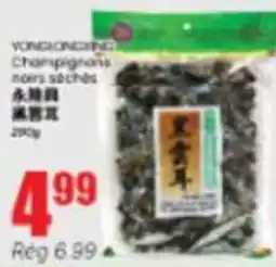 Btrust Supermarket Yonglong King champignons noirs sèches offer
