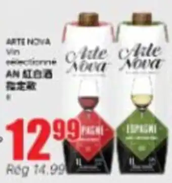 Arte Nova Vin selectionne