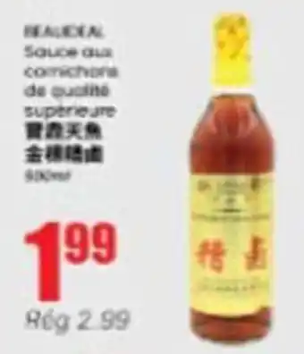 Beaucan sauce aux cornichons de qualité supérieure