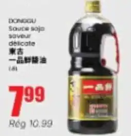 Btrust Supermarket Donagu sauce soja saveur delicate offer