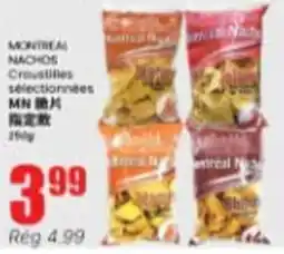Btrust Supermarket Montreal nachos offer