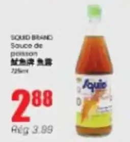 Btrust Supermarket Squid brand sauce de poisson offer