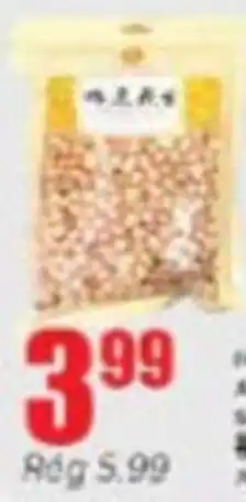 Btrust Supermarket Peanuts offer