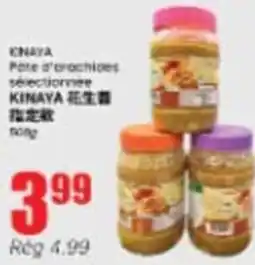 Btrust Supermarket Kinaya peanut butter offer
