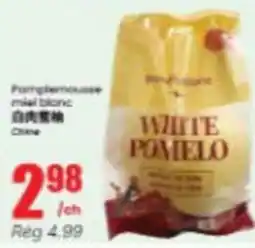 Btrust Supermarket White pomelo offer
