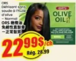 Btrust Supermarket ORS olive oil hair relaxer normal offer