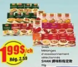 Btrust Supermarket Shan seasoning blends offer
