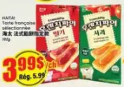 Btrust Supermarket Haitai french pastry offer