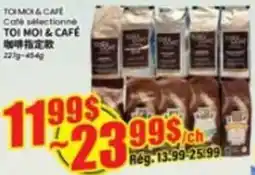 Btrust Supermarket Toi moi & cafe offer