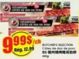 Btrust Supermarket Butcher's selection cotes de dos de porc offer