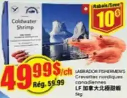 Btrust Supermarket Labrador Fishermen's Coldwater Shrimp offer