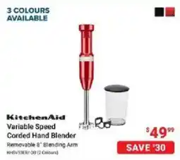 Visions Electronics KitchenAid variable speed corded hand blender offer
