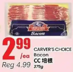 Btrust Supermarket Carver's choice bacon offer