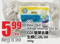 Btrust Supermarket COI raw p&d white shrimp offer