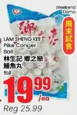 Btrust Supermarket Lam Sheng Kee pike conger ball offer