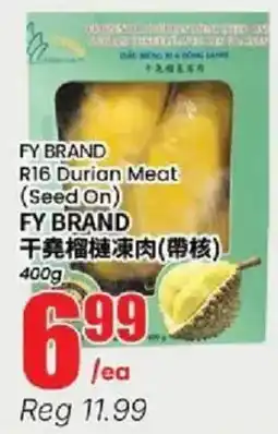 Btrust Supermarket Fy brand r16 durian meat seed on offer