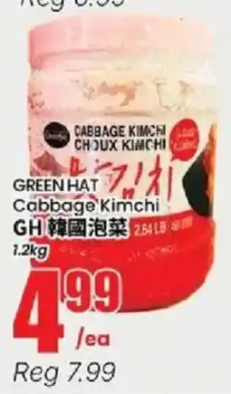 Btrust Supermarket Green Hat Cabbage Kimchi offer