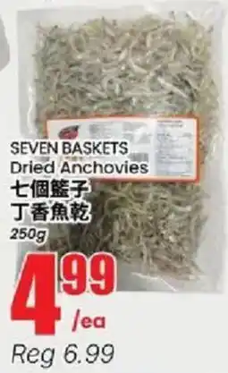 Btrust Supermarket Seven baskets dried anchovies offer