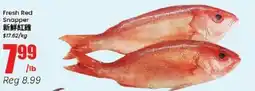 Btrust Supermarket Fresh Red Snapper offer