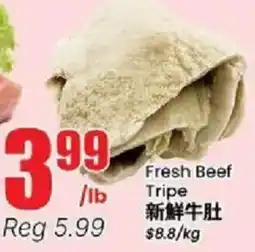 Btrust Supermarket Fresh Beef Tripe offer