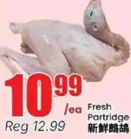 Btrust Supermarket Fresh Partridge offer