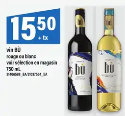 Maxi VIN BĂ™ offer